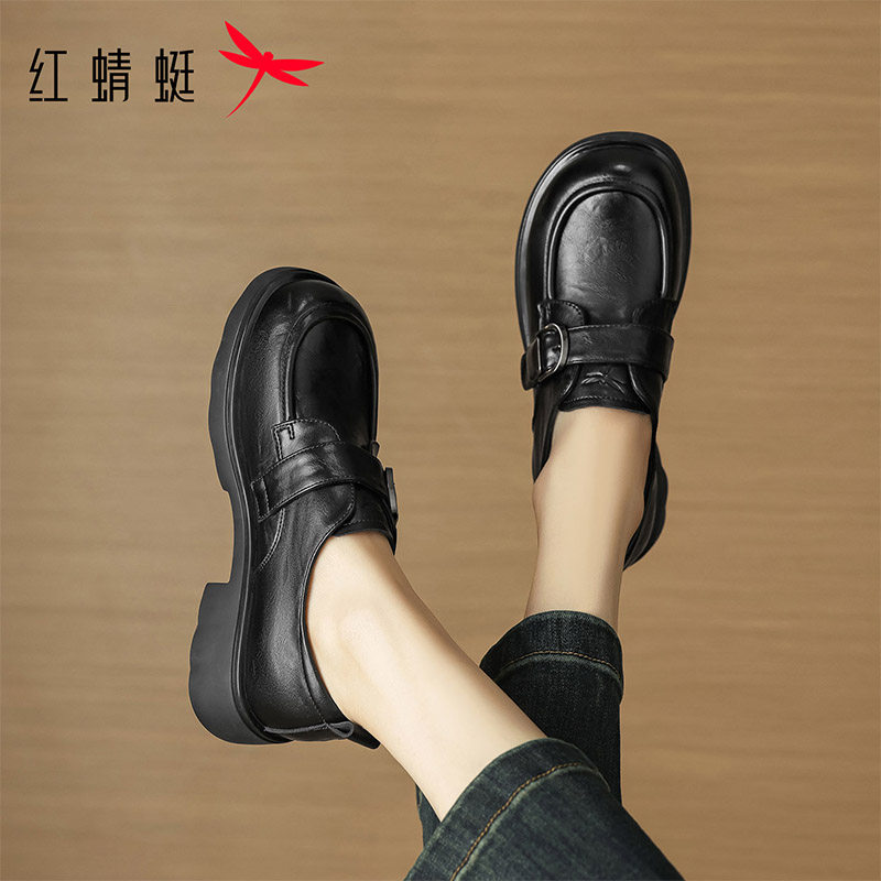 红蜻蜓女鞋2026春季新款通勤百搭舒适气质妈妈鞋厚底时尚乐福鞋女,女鞋,乐福鞋（豆豆鞋）,淘宝优惠券,粉丝福利购,淘宝优惠卷