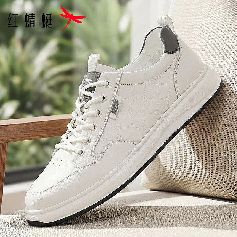 红蜻蜓男鞋2026春季新款厚底时尚系带户外旅游休闲风板鞋皮鞋男款,流行男鞋,休闲板鞋,淘宝优惠券,粉丝福利购,淘宝优惠卷