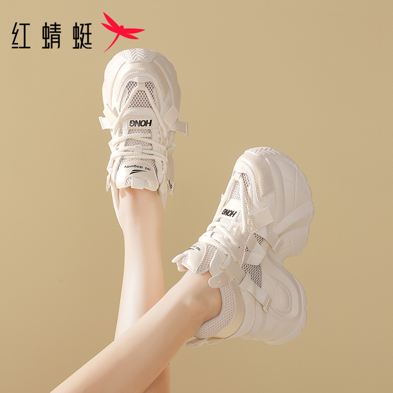 红蜻蜓女鞋新款厚底增高老爹鞋