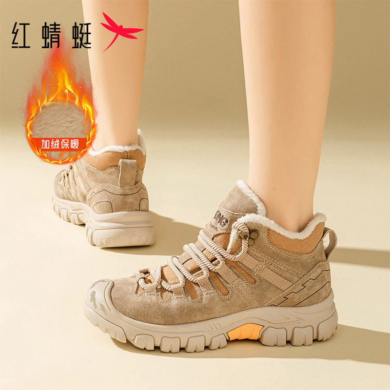 红蜻蜓女鞋2026年春夏新款加绒时尚潮流雪地靴女厚底工装靴棉鞋女