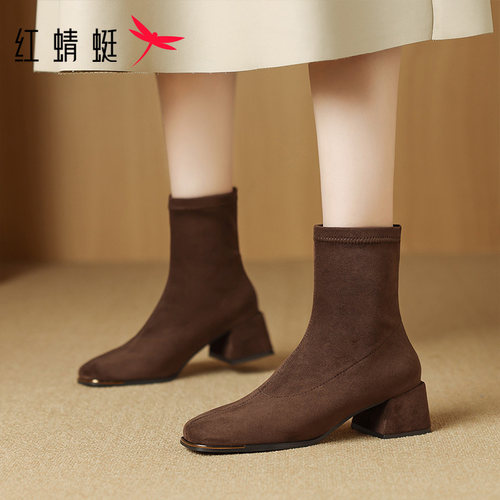 红蜻蜓女鞋秋冬新款妈妈靴