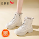 2025冬季 高帮鞋 新款 红蜻蜓女鞋 厚底时尚 百搭休闲运动鞋 加绒棉鞋 女