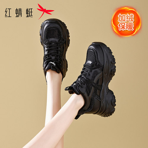 红蜻蜓休闲百搭老爹鞋女鞋