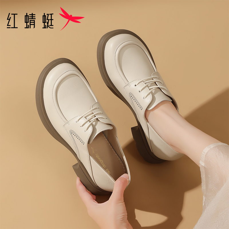 红蜻蜓女鞋2026春夏新款牛皮软底休闲百搭皮鞋两穿增高乐福鞋女款