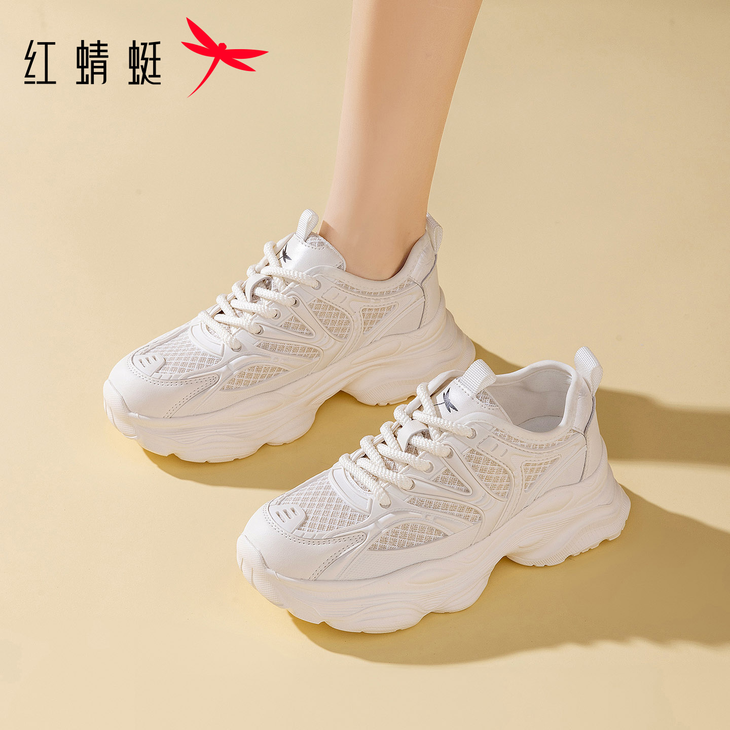 红蜻蜓女鞋2025秋季新款老爹鞋