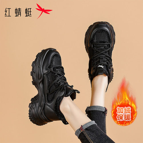 红蜻蜓女鞋休闲时尚老爹鞋