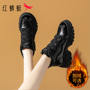红蜻蜓女鞋2025冬季新款厚底增高加绒靴子魔术贴潮流休闲鞋老爹鞋