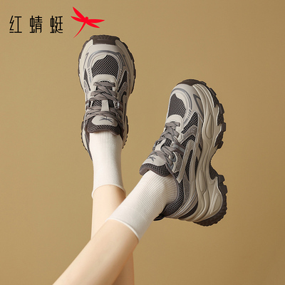 红蜻蜓女鞋2026春季新款老爹鞋