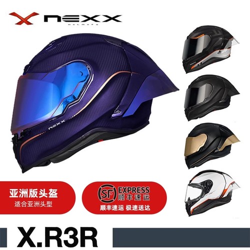 葡萄牙XNEXXXR3碳纤维机车头盔