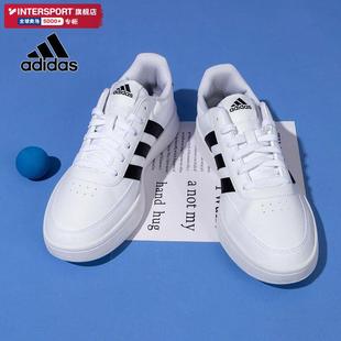 阿迪达斯男鞋2026冬季新款小白鞋低帮运动鞋男款休闲鞋子正品板鞋