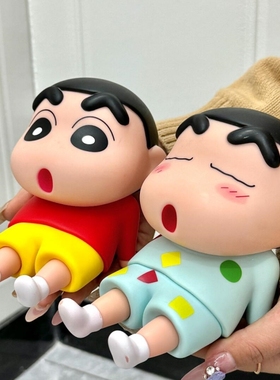 蜡笔小新手机支架懒人手机座手办模型可爱桌面摆件公仔潮玩礼物