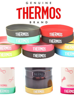 膳魔师焖烧杯垫SK-3020 SK-3000硅胶垫通用水壶保温杯垫保护套9cm