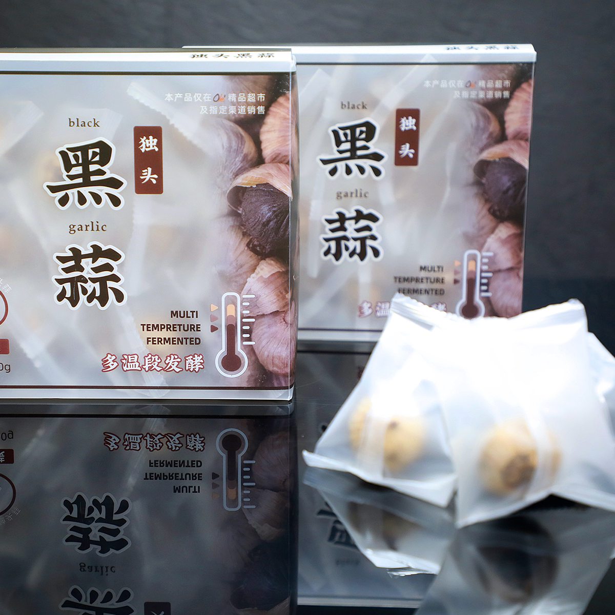 云南特产美食千崎紫皮独头蒜酵素黑蒜头即食煲汤实惠装发酵130g实拍图 商品