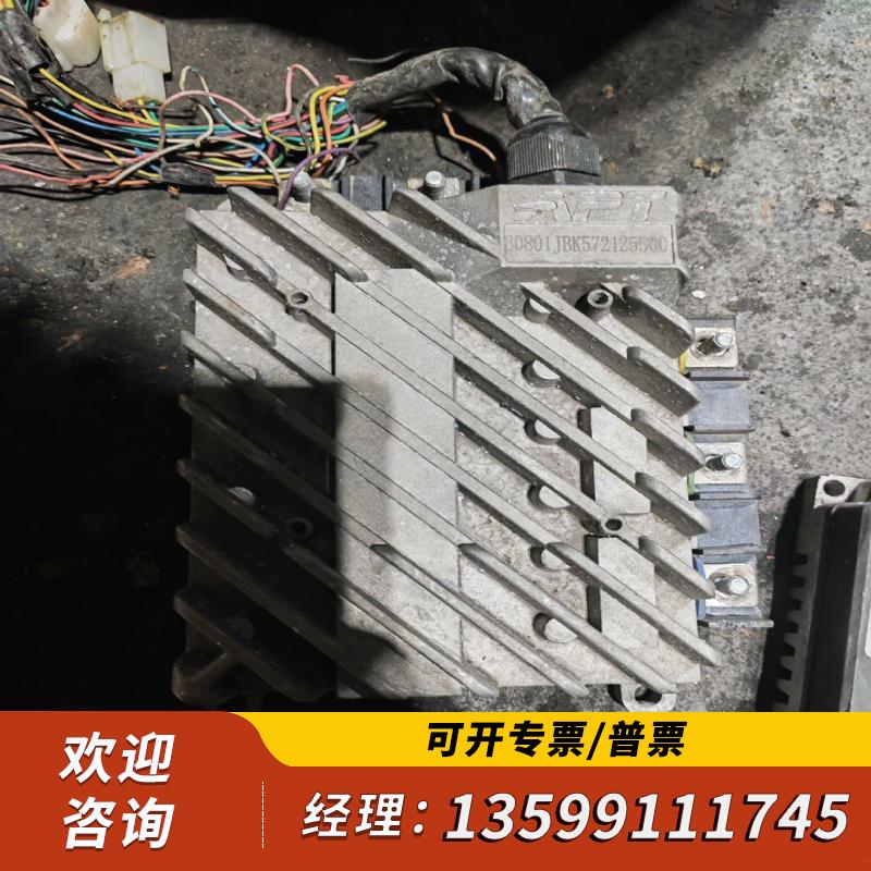 议价-(zk4)电车APT72260控制器炸管-可维修