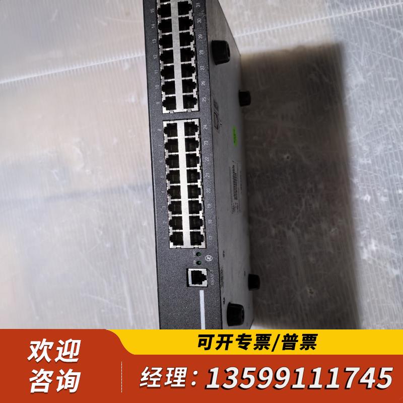 议价-DIGI  EtherLite 32工业交换机