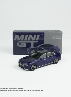 MINIGT 1111宝马 BMW i7 xDrive60合金车模1/64小比例模型摆件