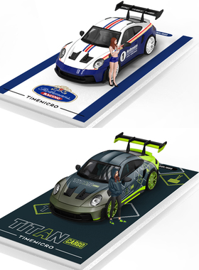 TimeMicro TM保时捷992 GT3 乐福门合金车1:64小比例模型摆件
