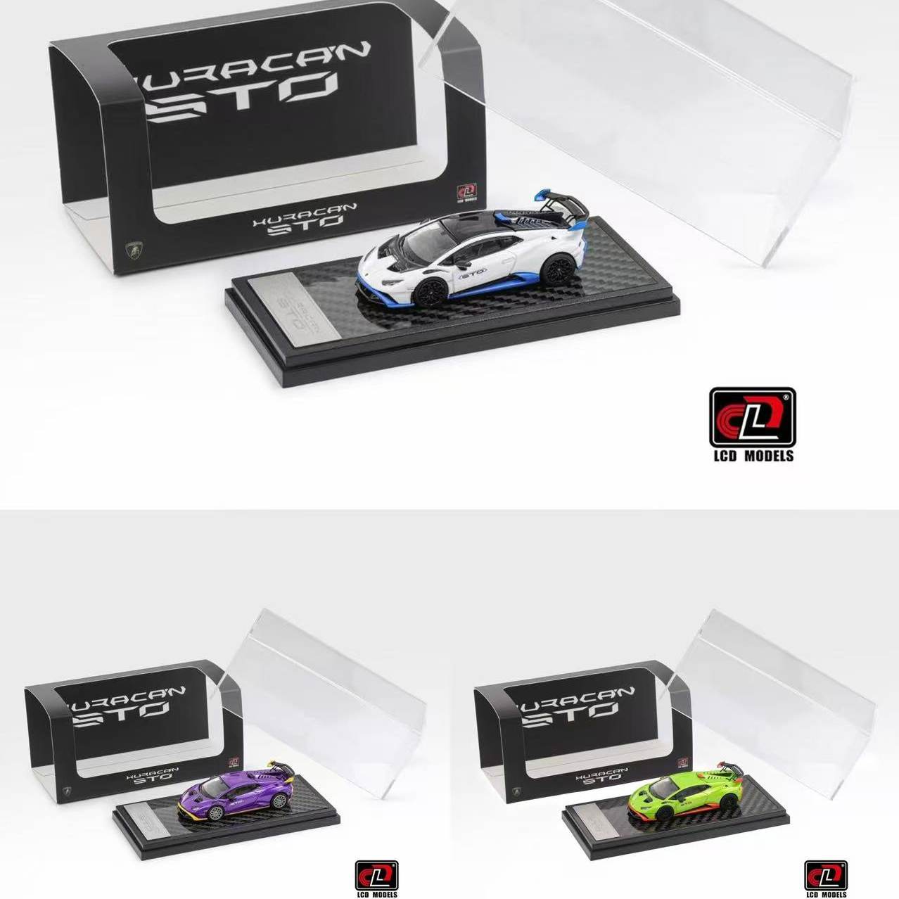 LCD164兰博基尼HuracanSTO