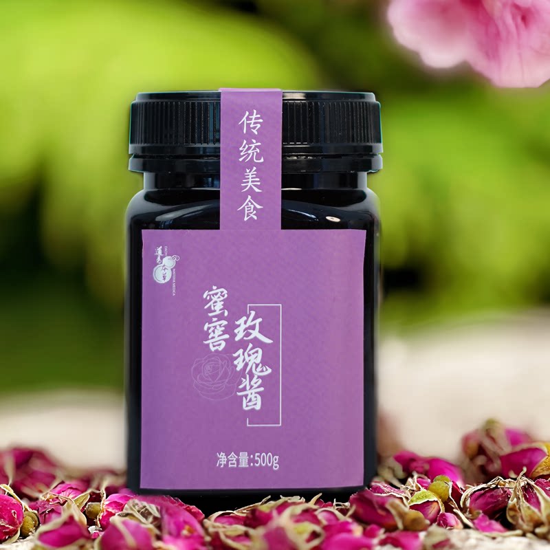 刘伟锋推荐道易本草平阴玫瑰酱