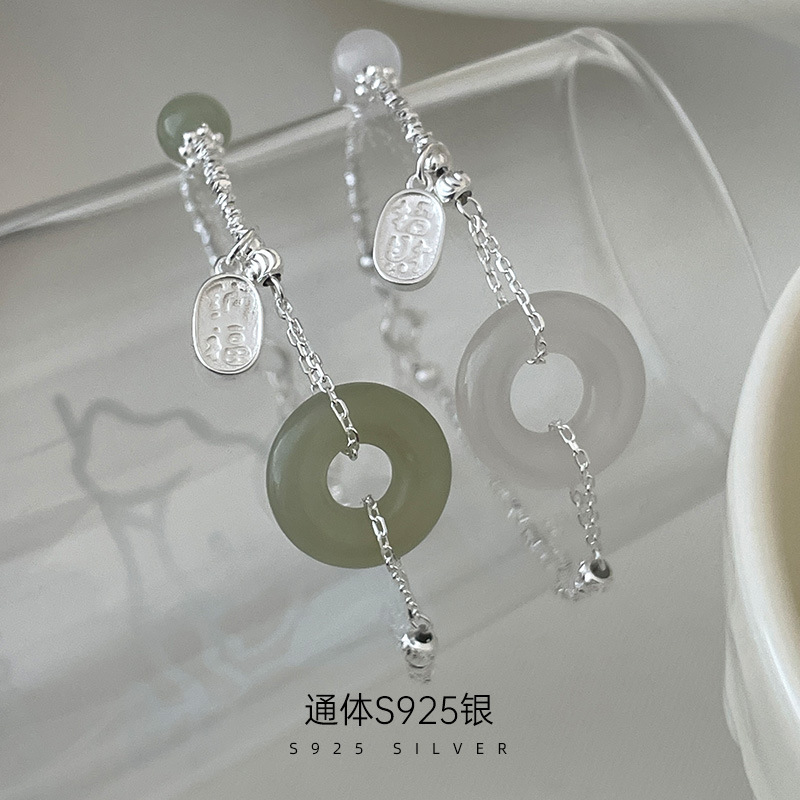 日本品质S925银天然和田玉白玛瑙手链女小众精致招财纳福吊坠幸运