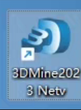 3DMine2023  三维矿业工程软件2023企业版 全功能 可单机 可网络