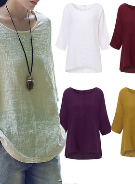 2020女装上衣大码长袖纯色休闲 T恤