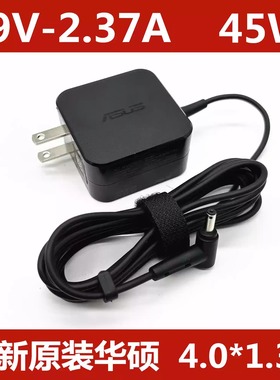 原装华硕UX21A UX31A U305F UX305电源适配器19V2.37A充电器45W