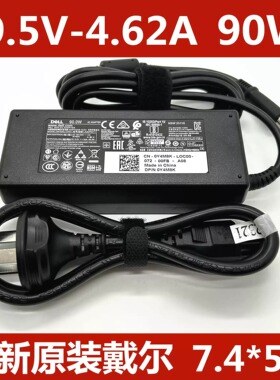 原装戴尔N4010 N4030 E5470 E727019.5V4.62A电源适配器90W充电器