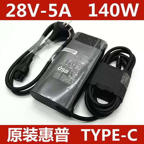 原装暗影精灵10slim14电源适配器TPN-LA29 140W充电器TYPE-C Q297