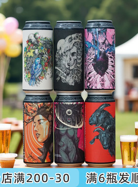 老K美国Anchorage安克雷奇画厂四倍高度浑浊帝国IPA精酿啤酒罐装