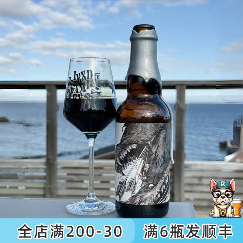 老K 安克雷奇保质期100年与恶魔的交易高档礼盒世涛四料精酿啤酒