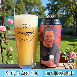 老K美国CLAG高分限量裴妈妈三倍高度帝国新英格兰浑浊ipa精酿啤酒