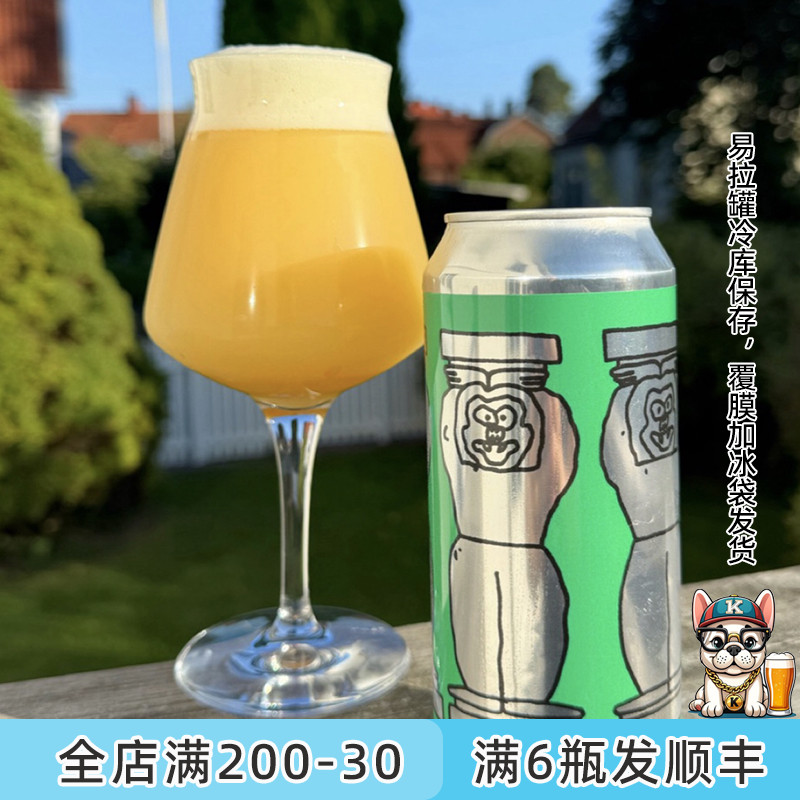 老K瑞典Omnipollo欧米尼珀罗TEST本末布鲁乔斯合酿ipa精酿啤酒