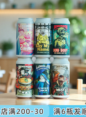 老K新西兰Behemoth比萌巨兽高性价比好喝西海岸浑浊ipa精酿啤酒