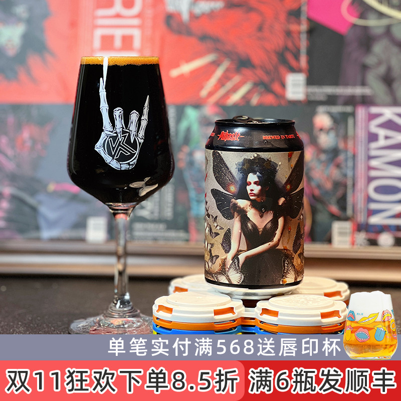 老K欧洲爱沙尼亚纯净巧克力咖啡波特帝国世涛高度黑啤精酿啤酒