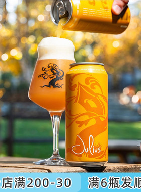 老K美国TreeHouse树屋朱利叶斯高分尖货双倍浑浊ipa精酿啤酒