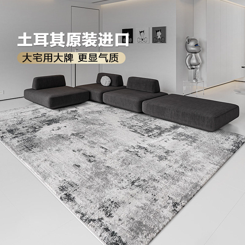 古臻土耳其原装进口意式极简轻奢客厅地毯高端卧室毯厚实绵密柔软