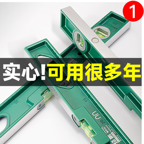 纯实心铸造 送水泡一个