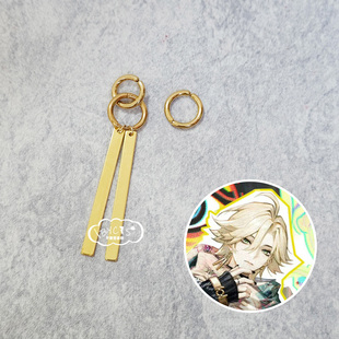 决战平安京帝释天cos耳环耳饰VOC 暇思皮肤cosplay金属耳针耳夹