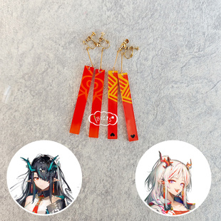 明日方舟夕cos耳夹耳环耳饰亚克力年cosplay耳环配饰饰品道具