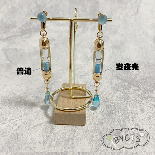瓦尼塔斯手记沙漏耳夹饰品