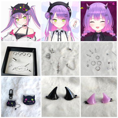 常暗永远耳环发饰发卡耳钉耳夹