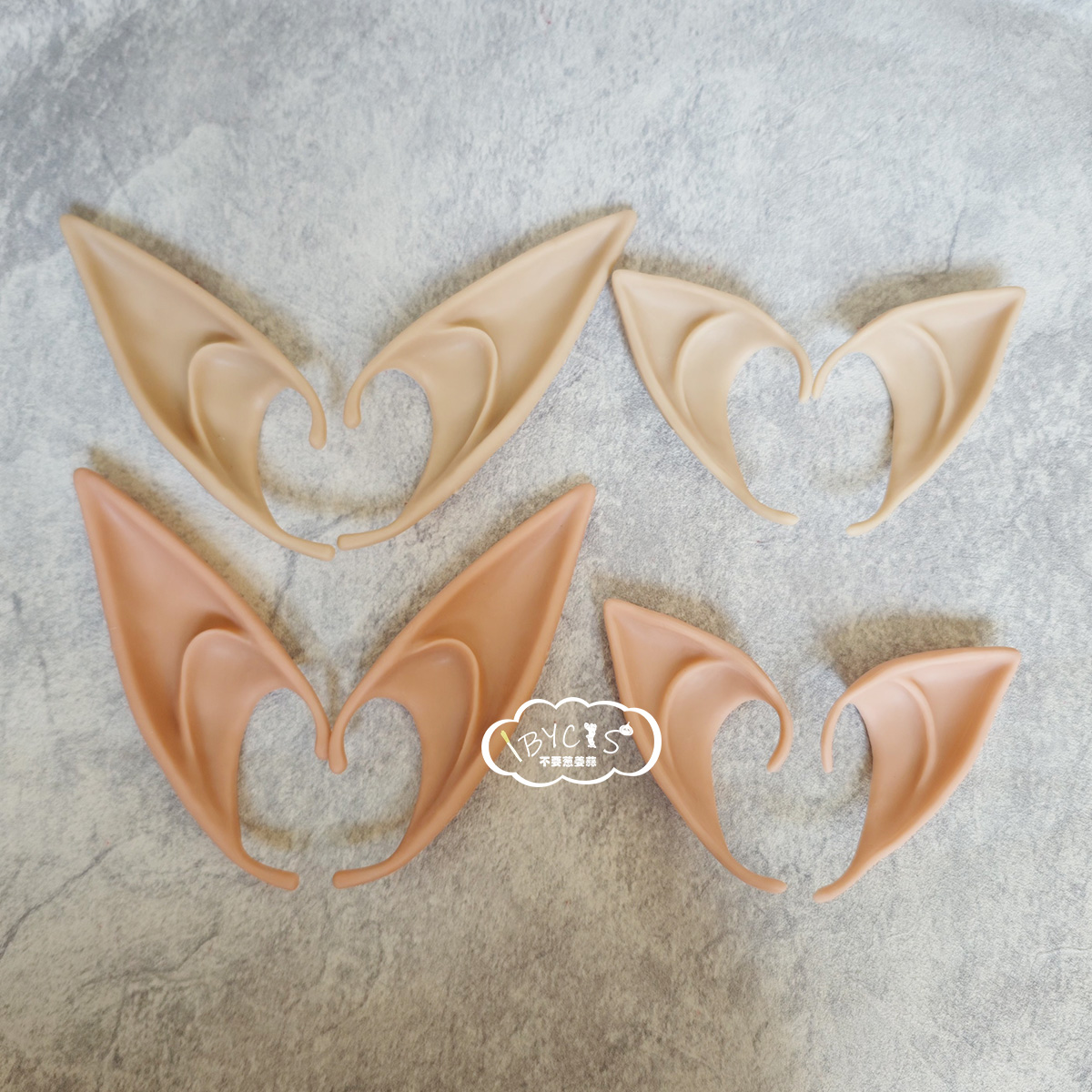 葛叶芙莉莲万用精灵耳朵