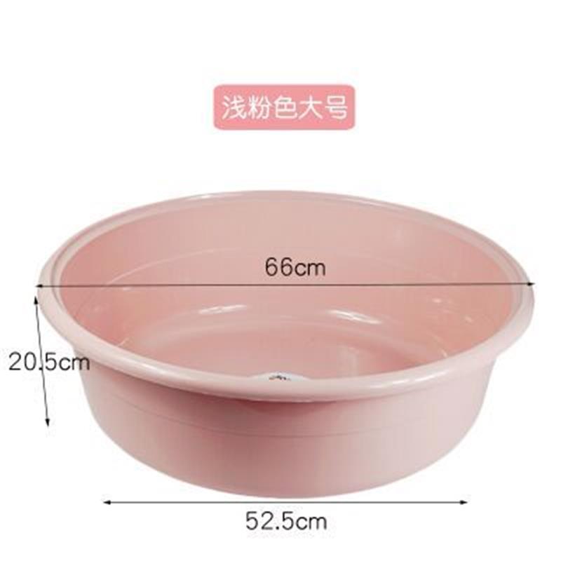 大洗衣盆家用大号特盆塑料盆子超大号洗澡加厚胶盆圆形用大圆