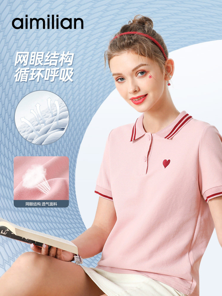 艾米恋polo衫女士翻领短袖t恤2024新款夏季白色保罗运动粉色上衣