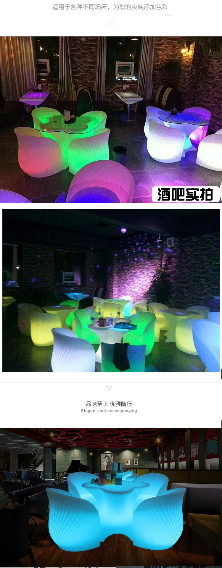 Bán hàng trực tiếp đơn giản thanh sofa sáng tạo ngoài trời giải trí bàn ghế mận kết hợp KTV đứng led chiếu sáng đồ nội thất - Giải trí / Bar / KTV đèn thả trần quầy bar
