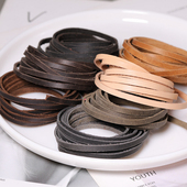 diy手工绳子4mm宽扁牛皮绳皮条头层真皮疯马软皮手链项链绳鞋 带绳