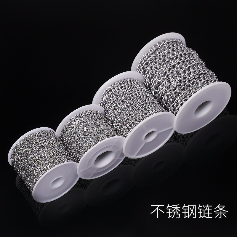 不锈钢链条钛钢diy材料金含包邮