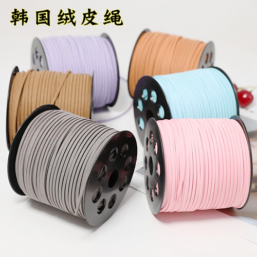 手工diy鹿皮绳韩国绒花艺绒带细绳鲜花装饰带花束丝带手链项链绳