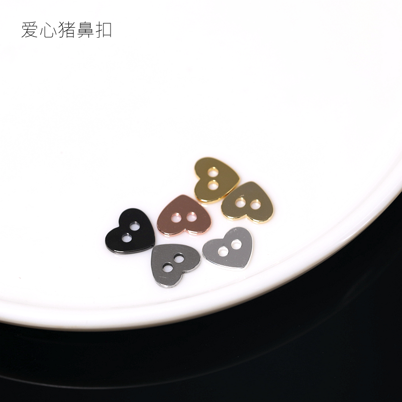 金含diy手链扣子不锈钢钛钢